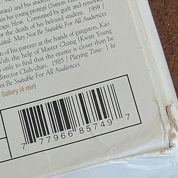 Samurai Masters: The Ultimate Collection (DVD, 6-Disc Set) - Picture 5 of 13